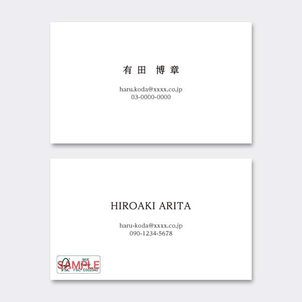 ���^ ������ JP �X�єF�؃}�[�N �V���v�� ����