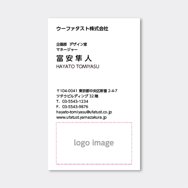 �c�^ ������ JP ���S�����f�ڗp �Ж�