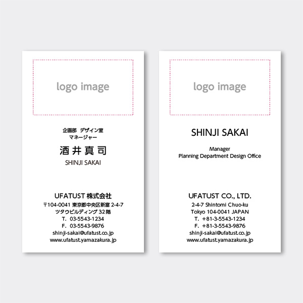 �c�^ ������ JP ���S�㕔�f�ڗp ����