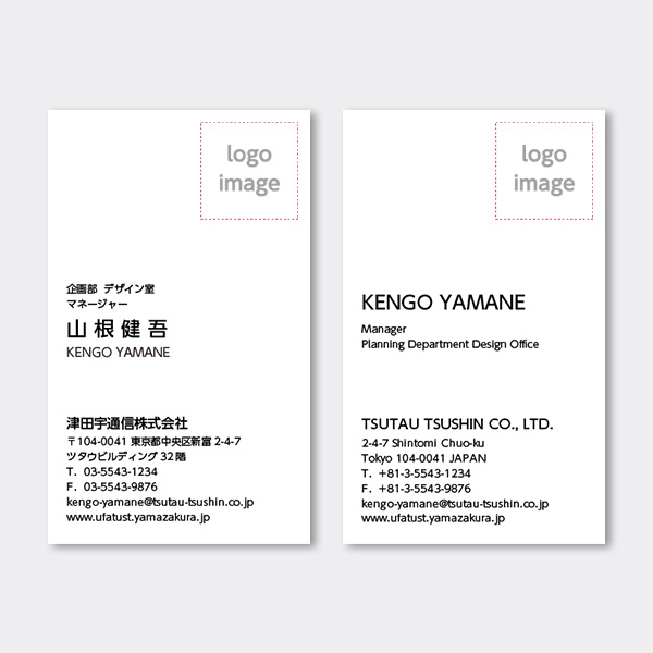 �c�^ ������ JP ���S�E��f�ڗp ����