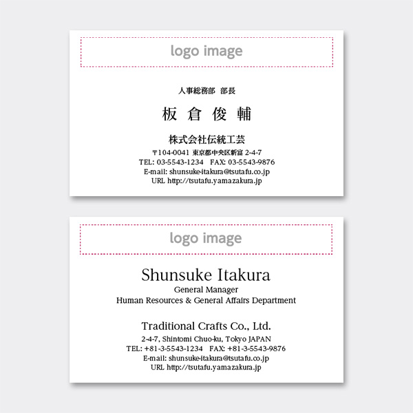 ���^ ������ JP ���S�㕔�f�ڗp ����