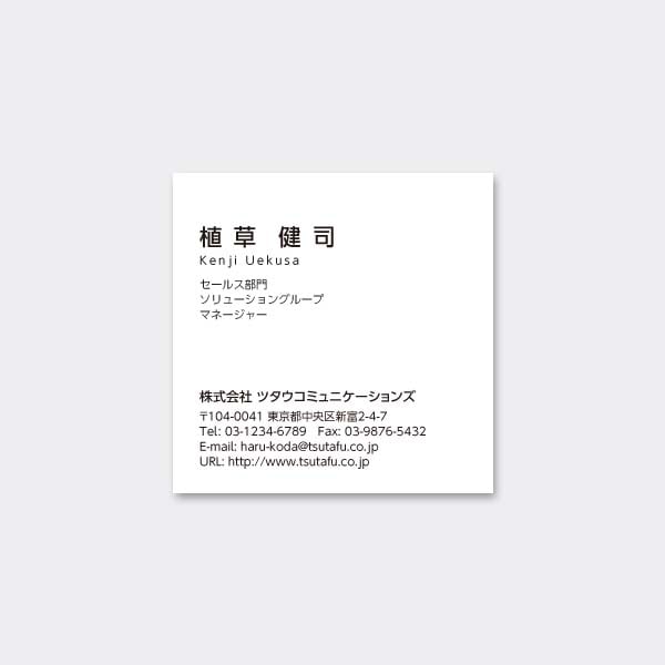 ���^ ������ �X�N�G�A ������ �Ж�