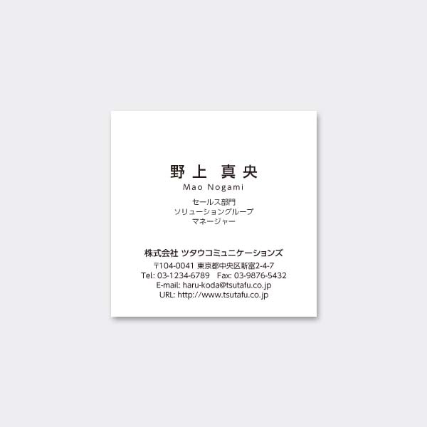 ���^ ������ �X�N�G�A �������� �Ж�