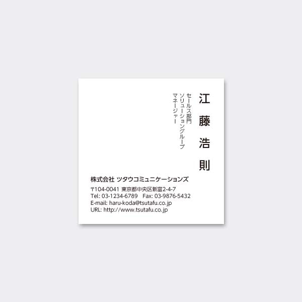 ���^ ������ �X�N�G�A �����c���� �E�� �Ж�