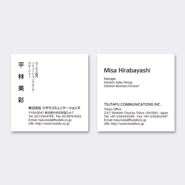 ���^ ������ �X�N�G�A �����c���� ���� ����