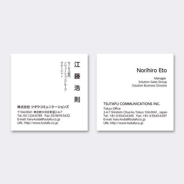 ���^ ������ �X�N�G�A �����c���� �E�� ����