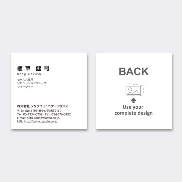 ���^ ������ �X�N�G�A ������ /���I���W�i�� ����