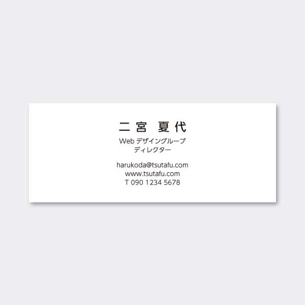 ���^ ������ mini ���E�������킹 �Ж�