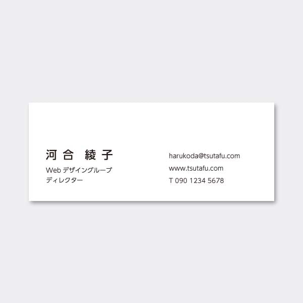 ���^ ������ mini ���E�����킹 �Ж�