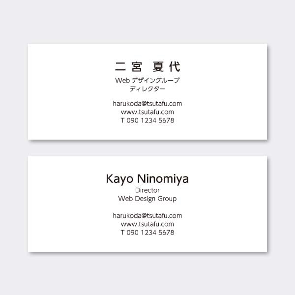 ���^ ������ mini ���E�������킹 ����