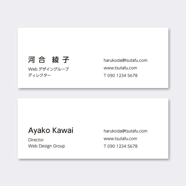 ���^ ������ mini ���E�����킹 ����