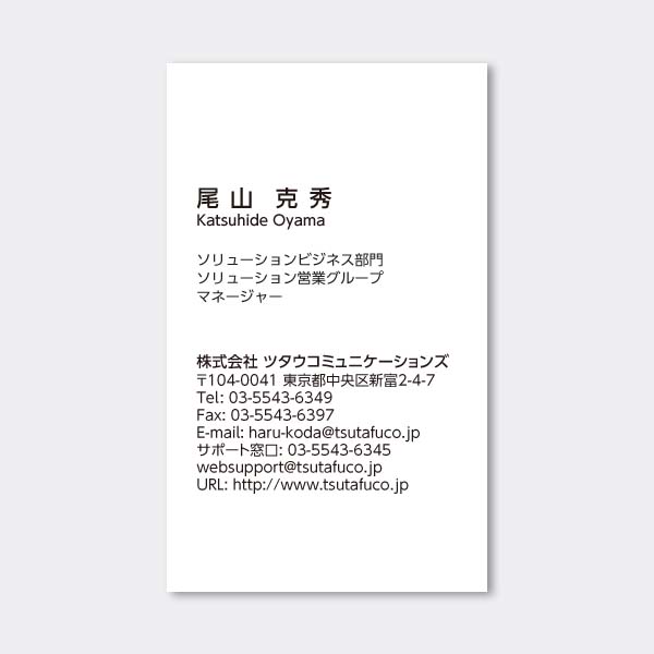 �y�����o������z�c�^ ������ JP ������ �Ж�