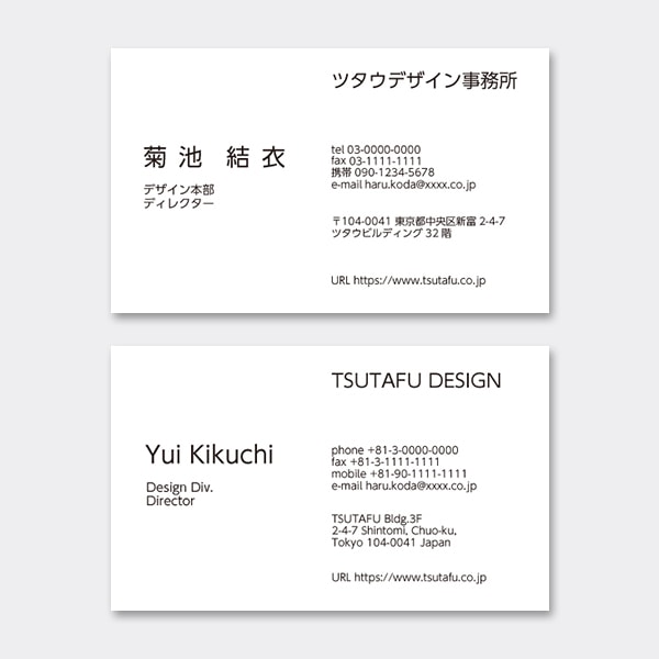 �y�����o������z���^ ������ JP ��i ����