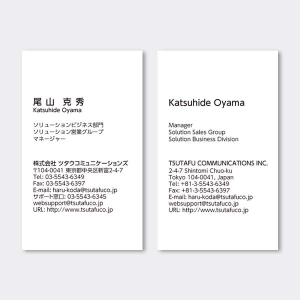 �y�z���C�g����z�c�^ ������ JP ������ ����