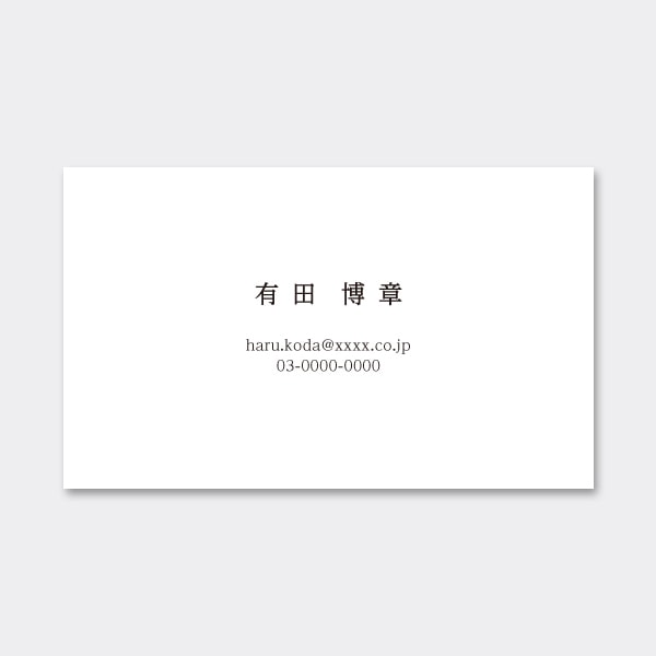 �y�z���C�g����z�c�^ ������ JP �V���v�� �Ж�