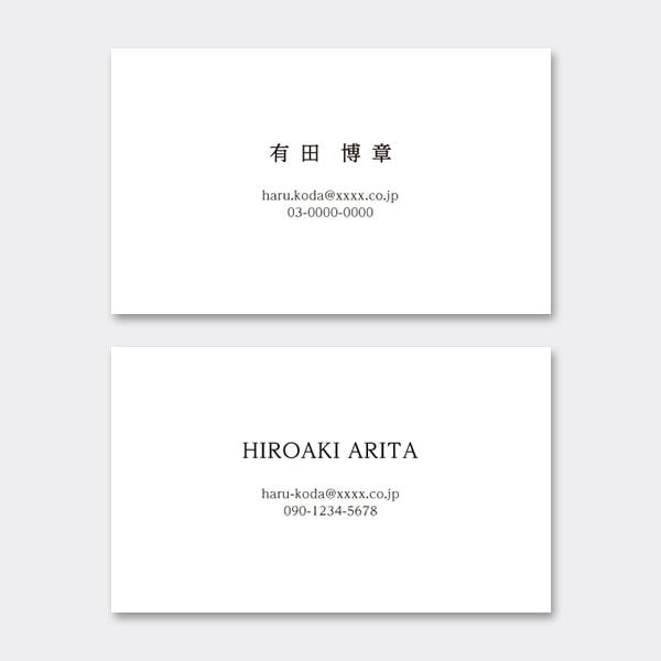 �y�z���C�g����z���^ ������ JP �V���v�� ����