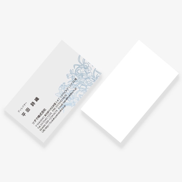 �A���e�B�[�N�ȃX�C�Z�� US �Ж�