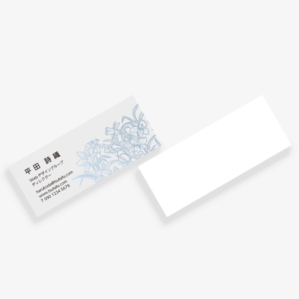 �A���e�B�[�N�ȃX�C�Z�� mini �Ж�