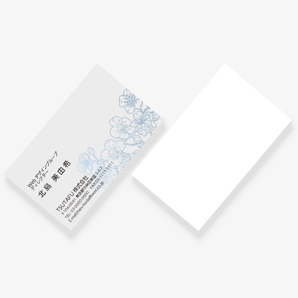 �A���e�B�[�N�ȃE�� JP �Ж�