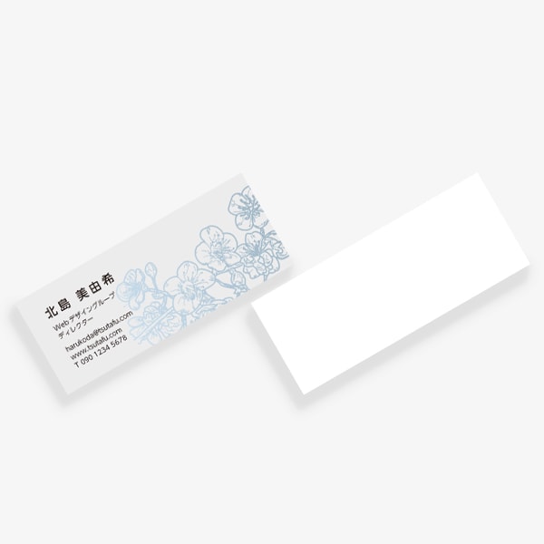 �A���e�B�[�N�ȃE�� mini �Ж�