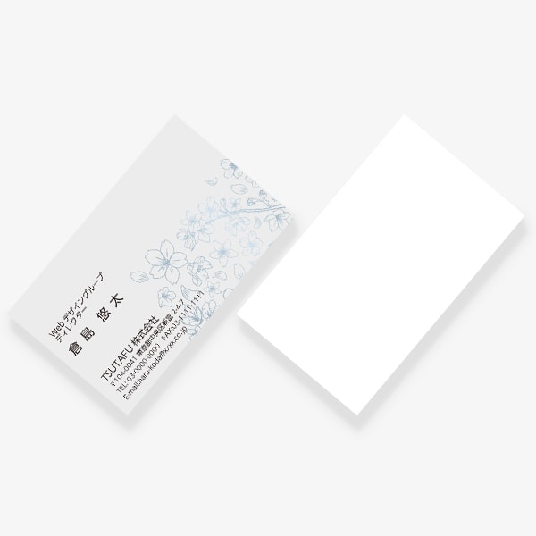 �A���e�B�[�N�ȃT�N�� JP �Ж�