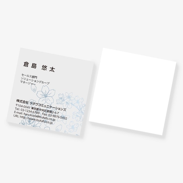 �A���e�B�[�N�ȃT�N�� �X�N�G�A �Ж�