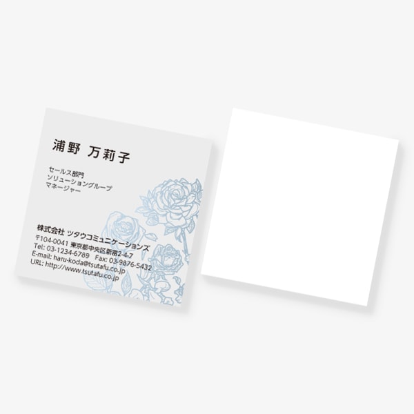 �A���e�B�[�N�ȃo�� �X�N�G�A �Ж�