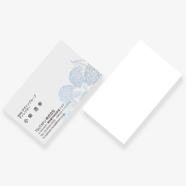 アンティークなアジサイ JP 片面