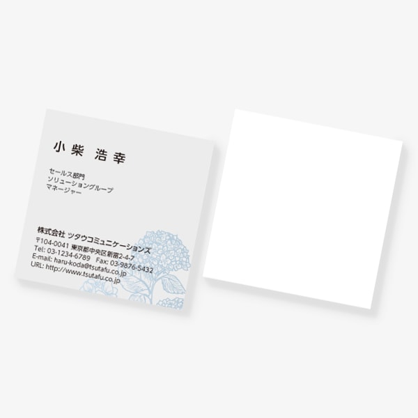 アンティークなアジサイ スクエア 片面