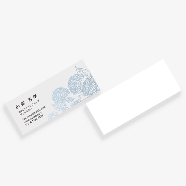 �A���e�B�[�N�ȃA�W�T�C mini �Ж�