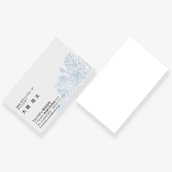 �A���e�B�[�N�ȃn�X JP �Ж�