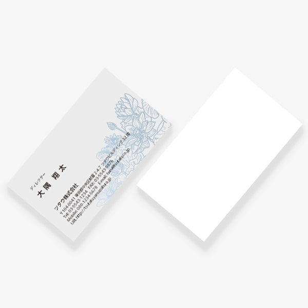 �A���e�B�[�N�ȃn�X US �Ж�