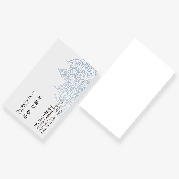 �A���e�B�[�N�ȃq�}���� JP �Ж�