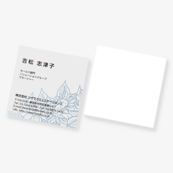 �A���e�B�[�N�ȃq�}���� �X�N�G�A �Ж�