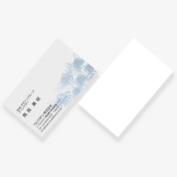 �A���e�B�[�N�ȃq�K���o�i JP �Ж�