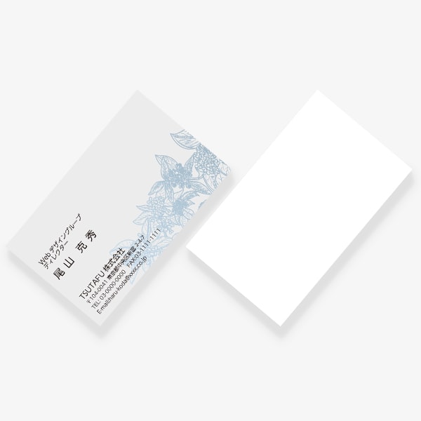 �A���e�B�[�N�ȃL�����N�Z�C JP �Ж�