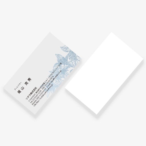 �A���e�B�[�N�ȃL�����N�Z�C US �Ж�