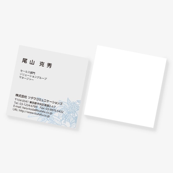 �A���e�B�[�N�ȃL�����N�Z�C �X�N�G�A �Ж�