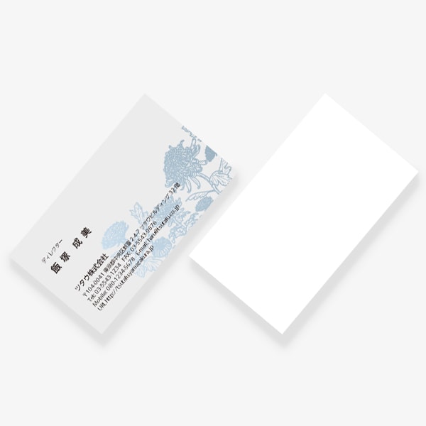 �A���e�B�[�N�ȃL�N US �Ж�