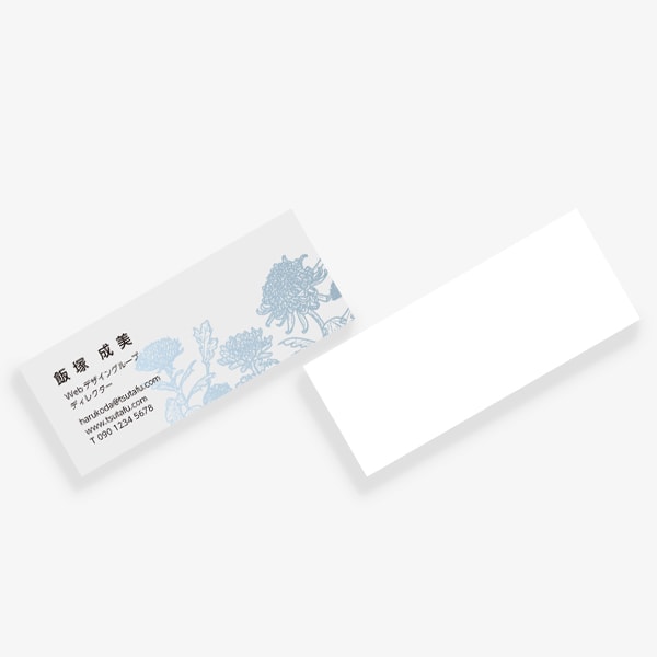 �A���e�B�[�N�ȃL�N mini �Ж�