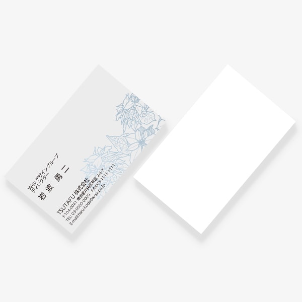 �A���e�B�[�N�ȃ|�C���Z�`�A JP �Ж�