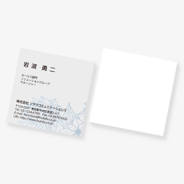 �A���e�B�[�N�ȃ|�C���Z�`�A �X�N�G�A �Ж�