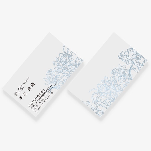 �A���e�B�[�N�ȃX�C�Z�� JP ����