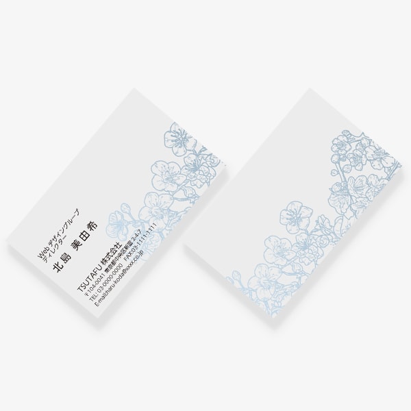 �A���e�B�[�N�ȃE�� JP ����