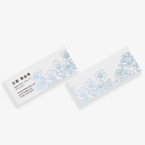 �A���e�B�[�N�ȃE�� mini ����