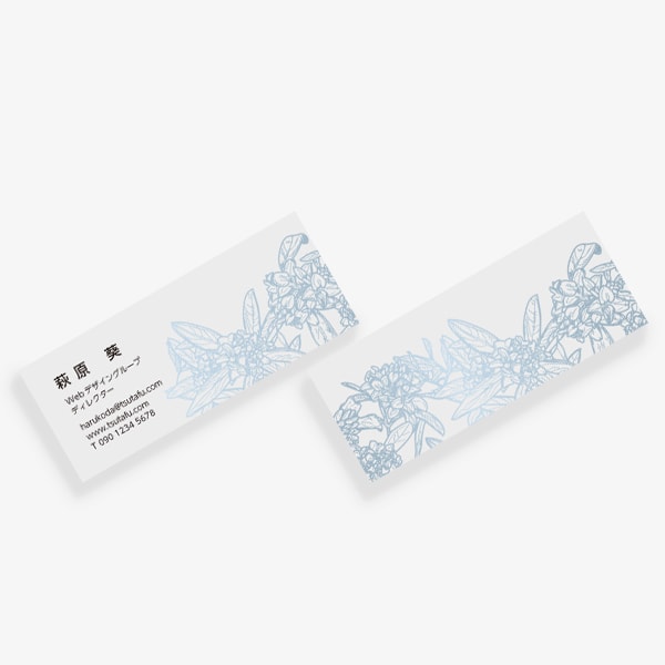 �A���e�B�[�N�ȃW���`���E�Q mini ����