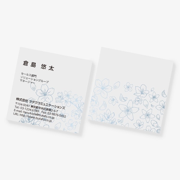 �A���e�B�[�N�ȃT�N�� �X�N�G�A ����