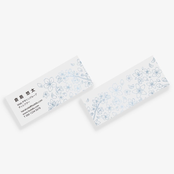 �A���e�B�[�N�ȃT�N�� mini ����