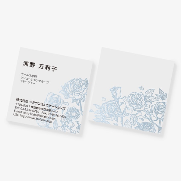 アンティークなバラ スクエア 両面