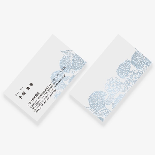 アンティークなアジサイ US 両面